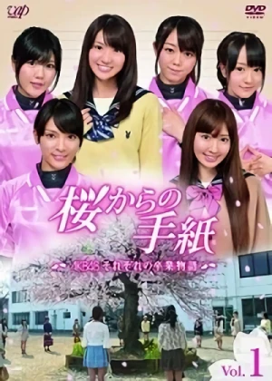 Película: Sakura kara no Tegami: AKB48 Sorezore no Sotsugyou Monogatari