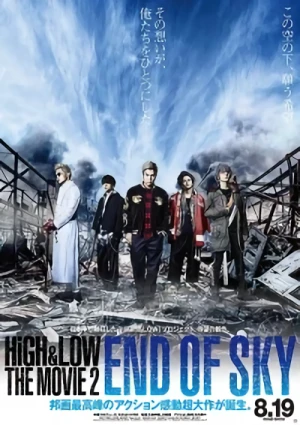 Película: High & Low: The Movie 2: End of Sky