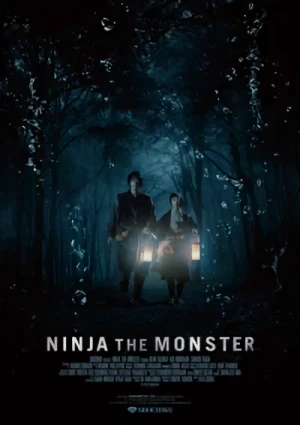 Película: Ninja the Monster
