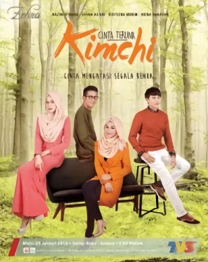 Película: Cinta Teruna Kimchi