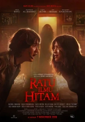 Película: Ratu Ilmu Hitam