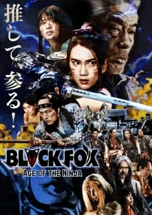 Película: Blackfox: Age of the Ninja