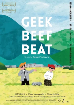 Película: Geek Beef Beat
