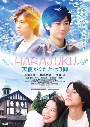 Película: Harajuku: Tenshi ga Kureta Nanokakan