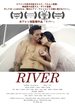 Película: River