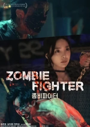 Película: Zombie Fighter