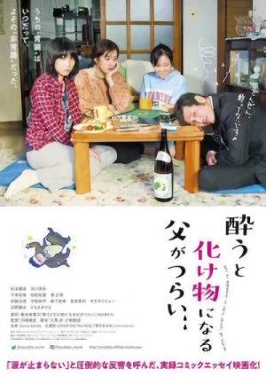 Película: A Life Turned Upside Down: My Dad’s an Alcoholic