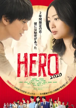 Película: Hero 2020