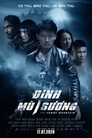 Película: Dinh Mu Suong