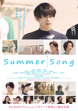 Película: Summer Song