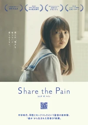 Película: Share the Pain