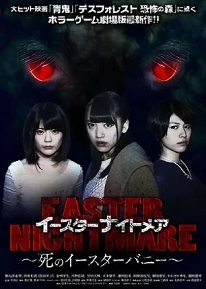 Película: Easter Nightmare: Shi no Easter Bunny
