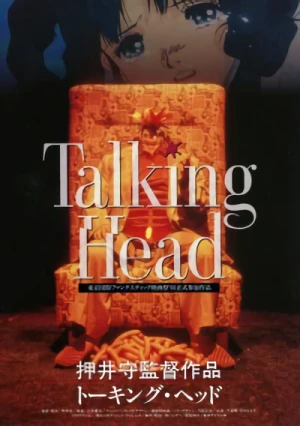 Película: Talking Head
