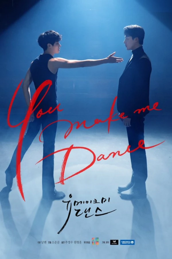 Película: You Make Me Dance