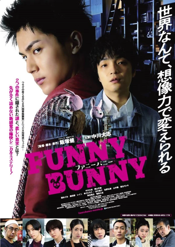 Película: Funny Bunny