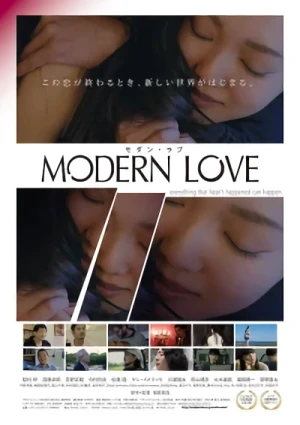 Película: Modern Love