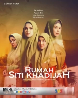 Película: Rumah Siti Khadijah