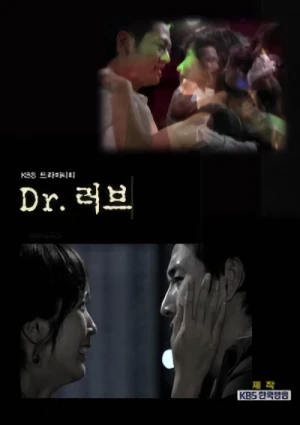 Película: Dr. Love