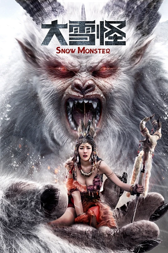 Película: Snow Monster