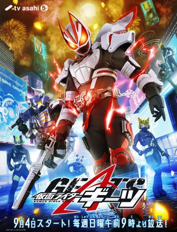 Película: Kamen Rider Geats