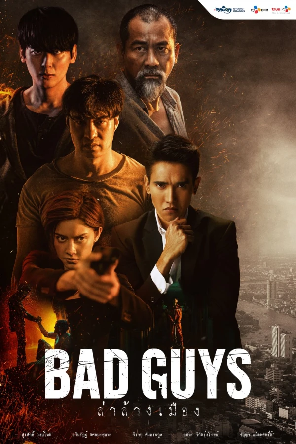 Película: Bad Guys