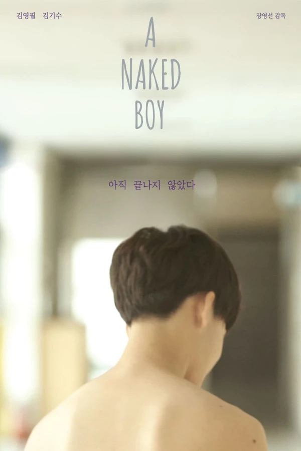 Película: A Naked Boy