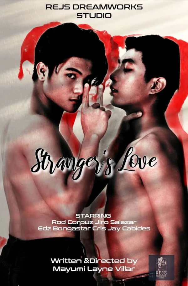 Película: Stranger’s Love Vol. 2
