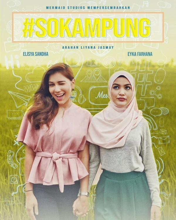 Película: #Sokampung