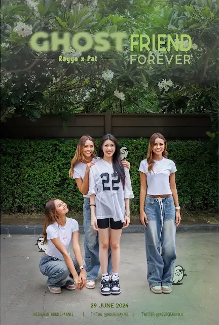 Película: Ghostfriend Forever