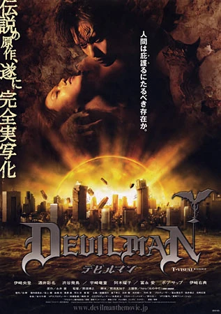 Película: Devilman