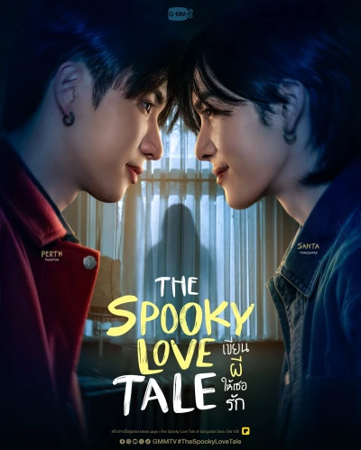 Película: The Spooky Love Tale: Khian Phi Hai Thoe Rak