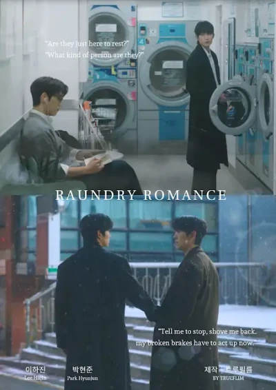 Película: Laundry Romance