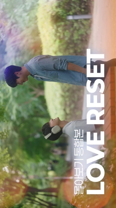 Película: Love Reset