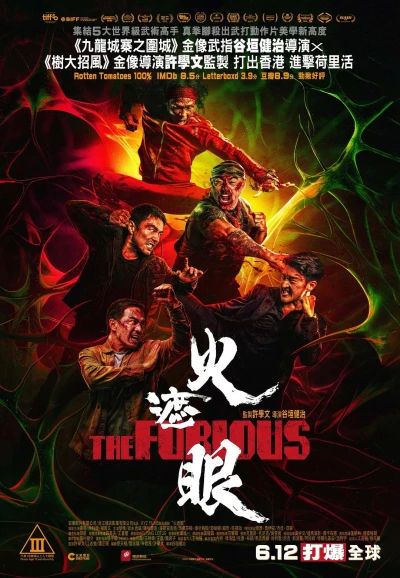 Película: The Furious