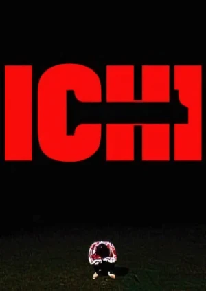 Película: Ichi 1: Origin