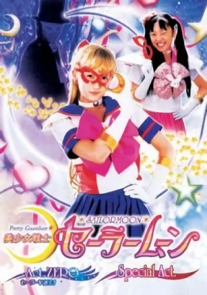 Película: Bishoujo Senshi Sailor Moon: Act Zero