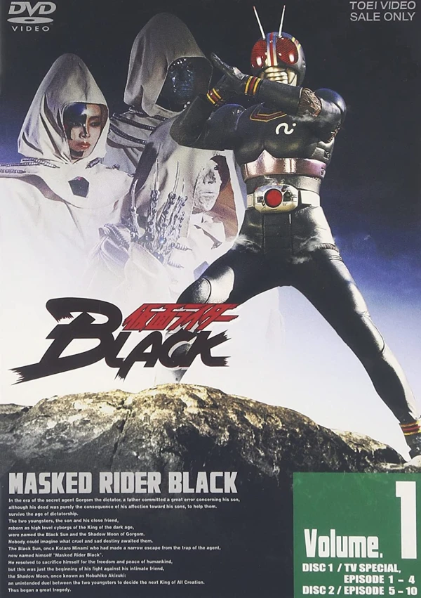 Película: Kamen Rider Black