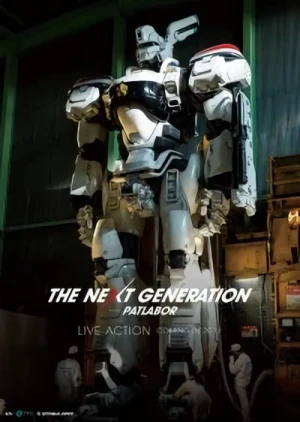Película: The Next Generation: Patlabor - Episode 0