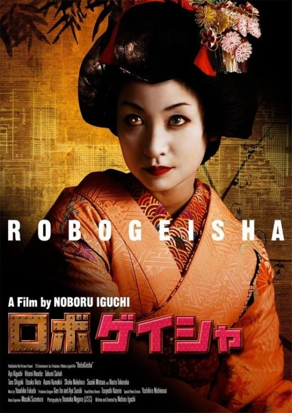 Película: Robo Geisha