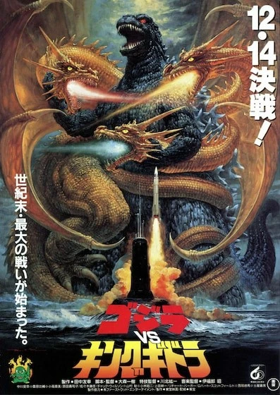 Película: Godzilla vs. King Ghidorah