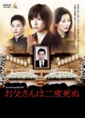 Película: Otousan wa Nido Shinu