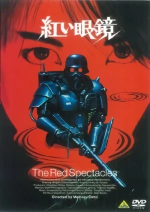Película: The Red Spectacles