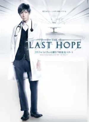 Película: Last Hope