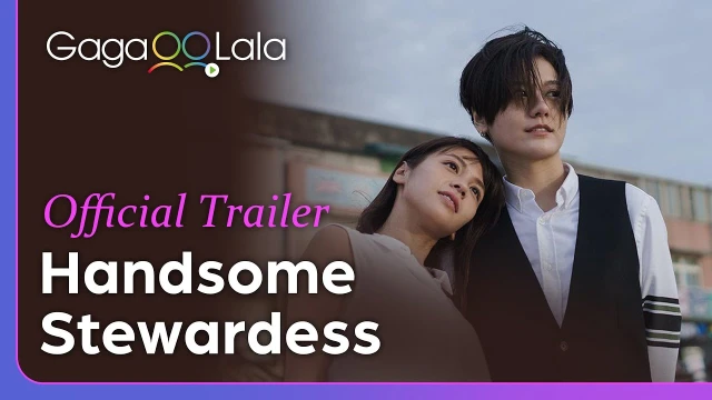 Tráiler