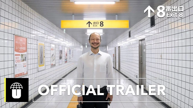 Tráiler