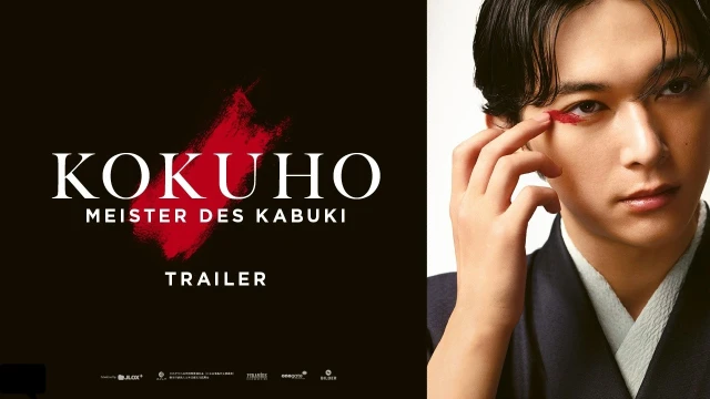 Tráiler