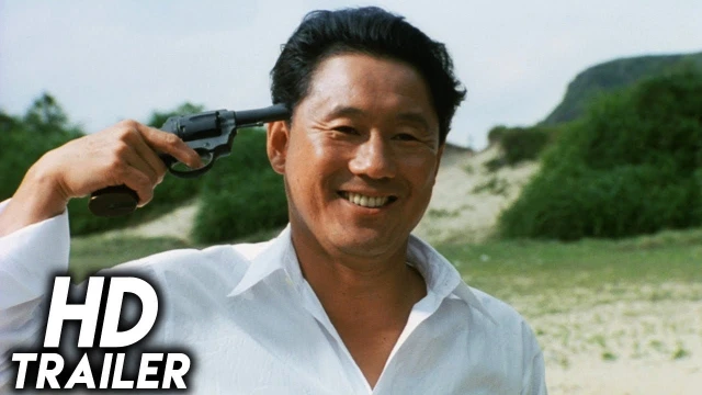 Tráiler