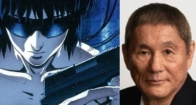 Noticias: Takeshi Kitano übernimmt Rolle im kommenden „Ghost in the Shell“-Live-Action-Film