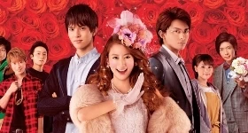 Noticias: Poster und Premieredatum für „Shiratori Reiko de Gozaimasu!“-Film