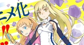 Noticias: Spin-off-Reihe zu „Danmachi“ bekommt Anime-Umsetzung